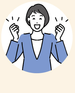 うちの営業担当に聞きました！